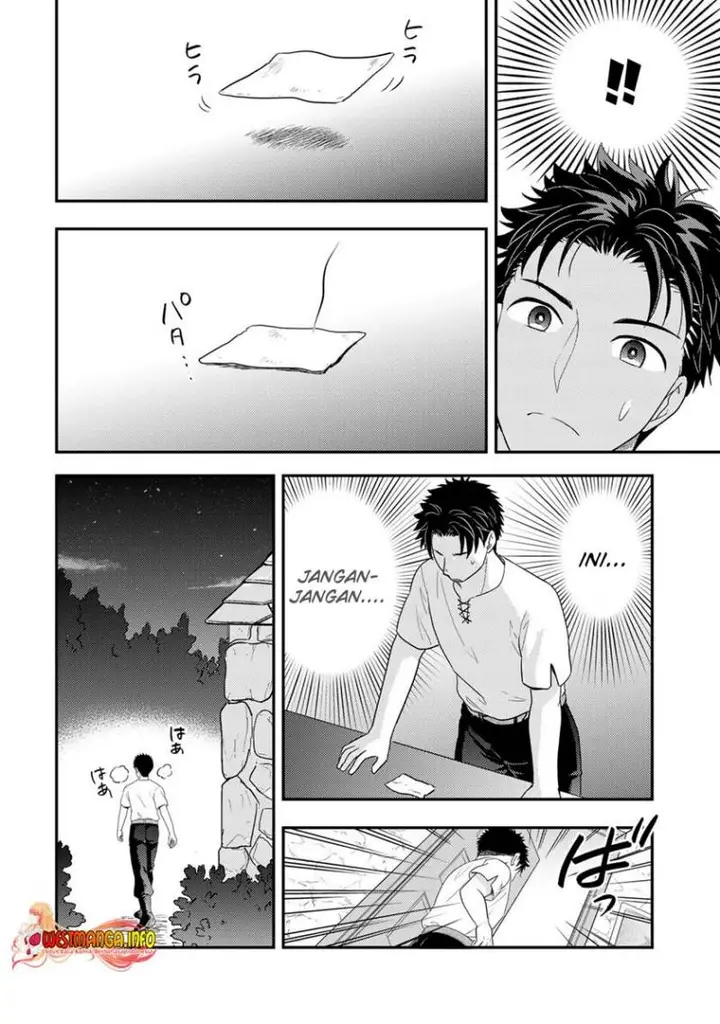 image-komik-isekai-ni-kita-mitai-dakedo-ikan-sureba-yoi-no-darou-chapter-12-20/29