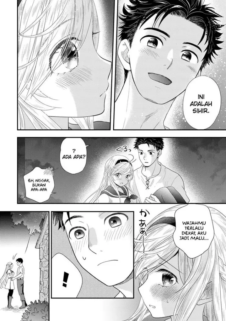 image-komik-isekai-ni-kita-mitai-dakedo-ikan-sureba-yoi-no-darou-chapter-12-26/29