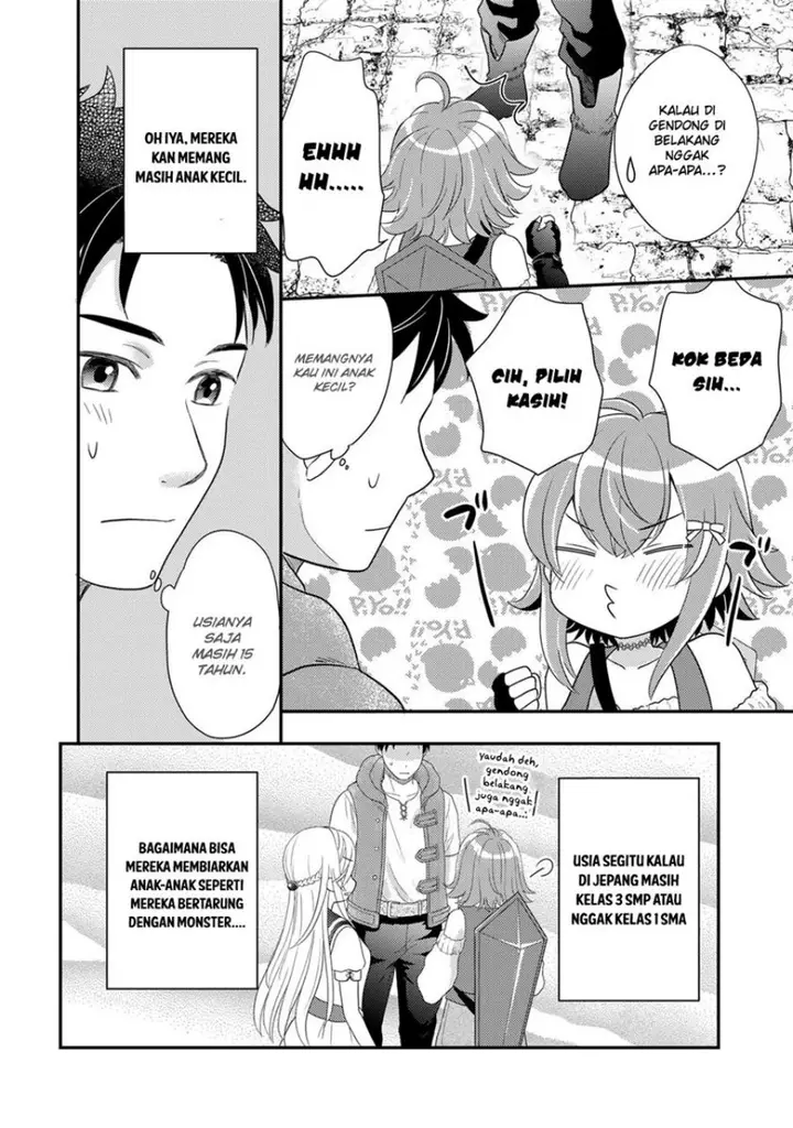 image-komik-isekai-ni-kita-mitai-dakedo-ikan-sureba-yoi-no-darou-chapter-13-4/22