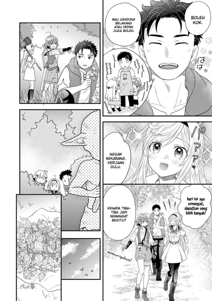 image-komik-isekai-ni-kita-mitai-dakedo-ikan-sureba-yoi-no-darou-chapter-13-8/22