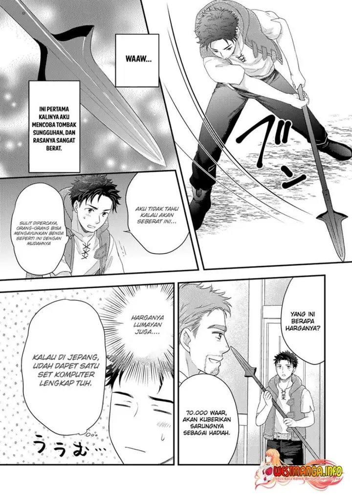 image-komik-isekai-ni-kita-mitai-dakedo-ikan-sureba-yoi-no-darou-chapter-13-11/22