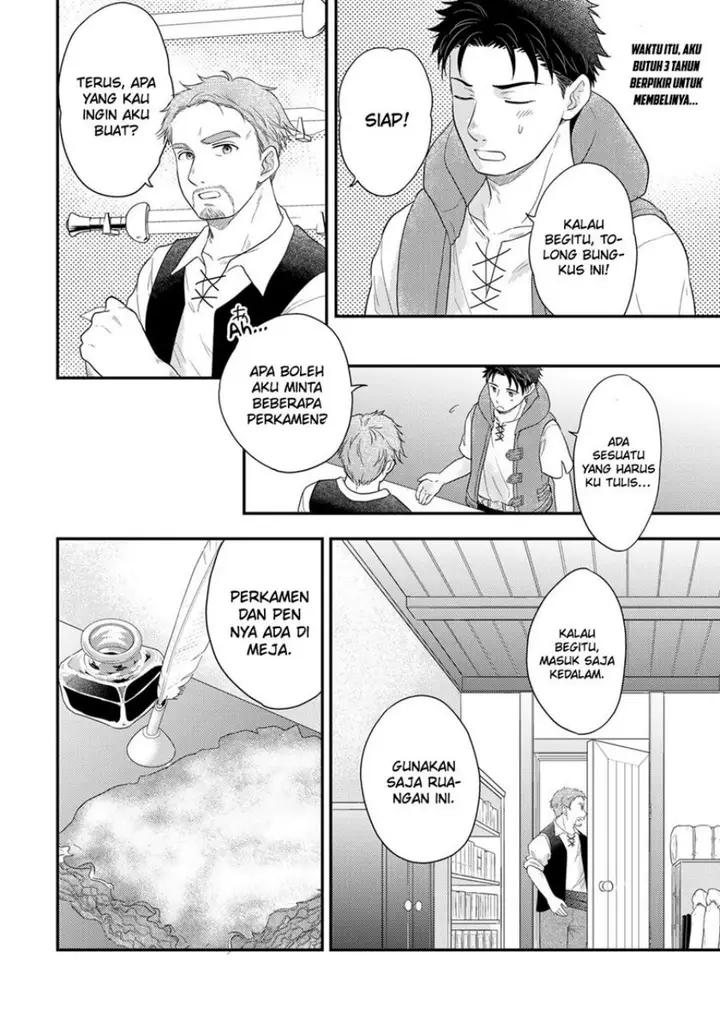 image-komik-isekai-ni-kita-mitai-dakedo-ikan-sureba-yoi-no-darou-chapter-13-12/22