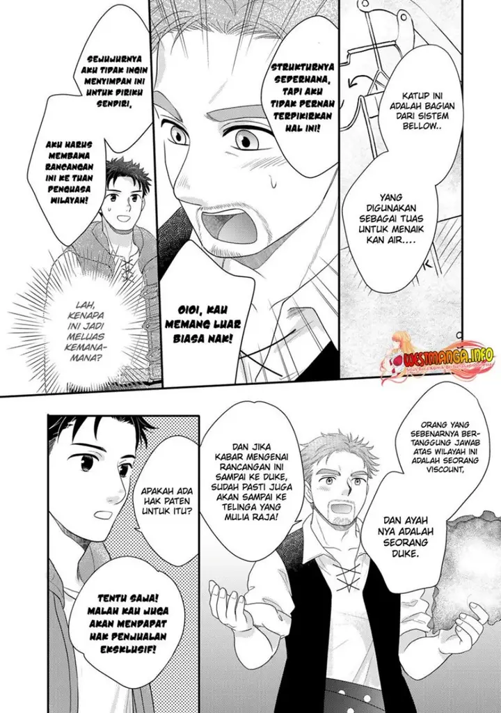 image-komik-isekai-ni-kita-mitai-dakedo-ikan-sureba-yoi-no-darou-chapter-13-15/22
