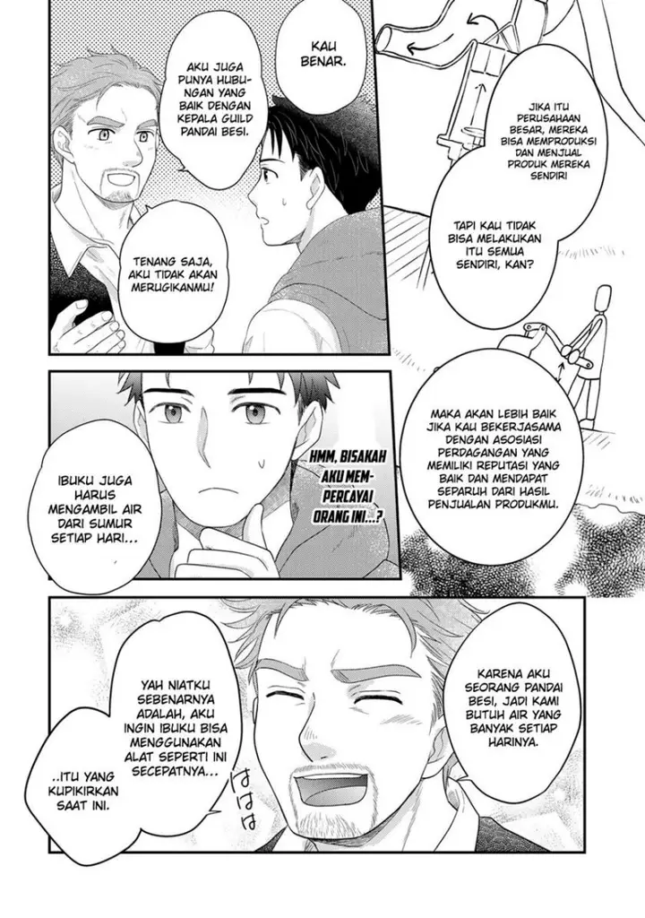 image-komik-isekai-ni-kita-mitai-dakedo-ikan-sureba-yoi-no-darou-chapter-13-16/22