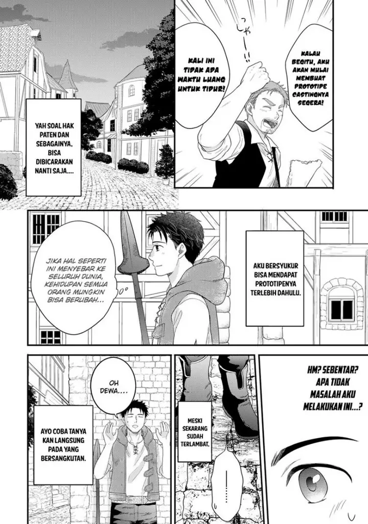 image-komik-isekai-ni-kita-mitai-dakedo-ikan-sureba-yoi-no-darou-chapter-13-18/22