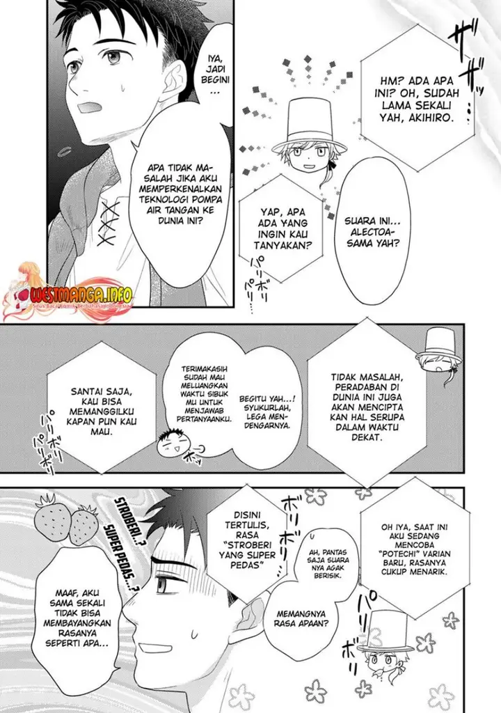 image-komik-isekai-ni-kita-mitai-dakedo-ikan-sureba-yoi-no-darou-chapter-13-19/22