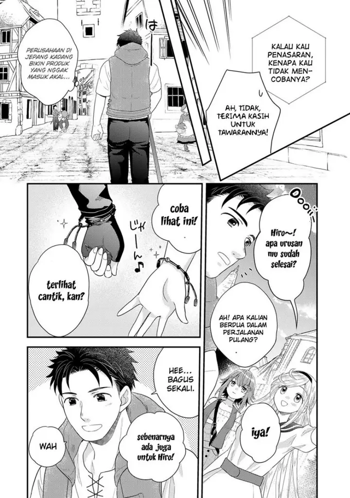 image-komik-isekai-ni-kita-mitai-dakedo-ikan-sureba-yoi-no-darou-chapter-13-20/22