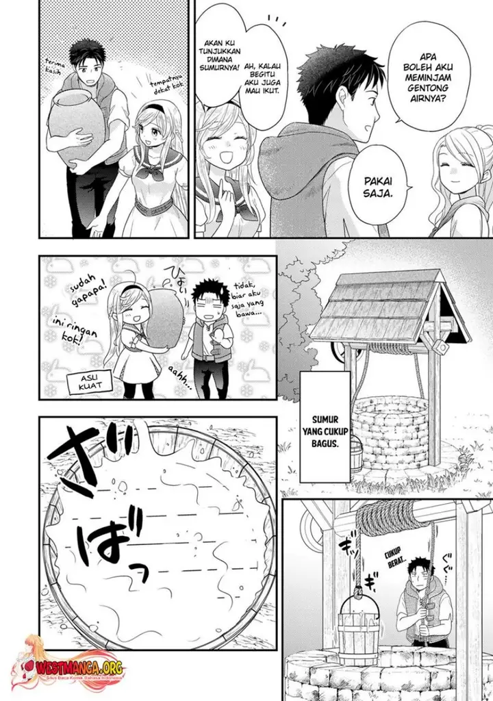 image-komik-isekai-ni-kita-mitai-dakedo-ikan-sureba-yoi-no-darou-chapter-14-3/15