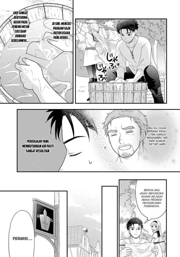 image-komik-isekai-ni-kita-mitai-dakedo-ikan-sureba-yoi-no-darou-chapter-14-4/15