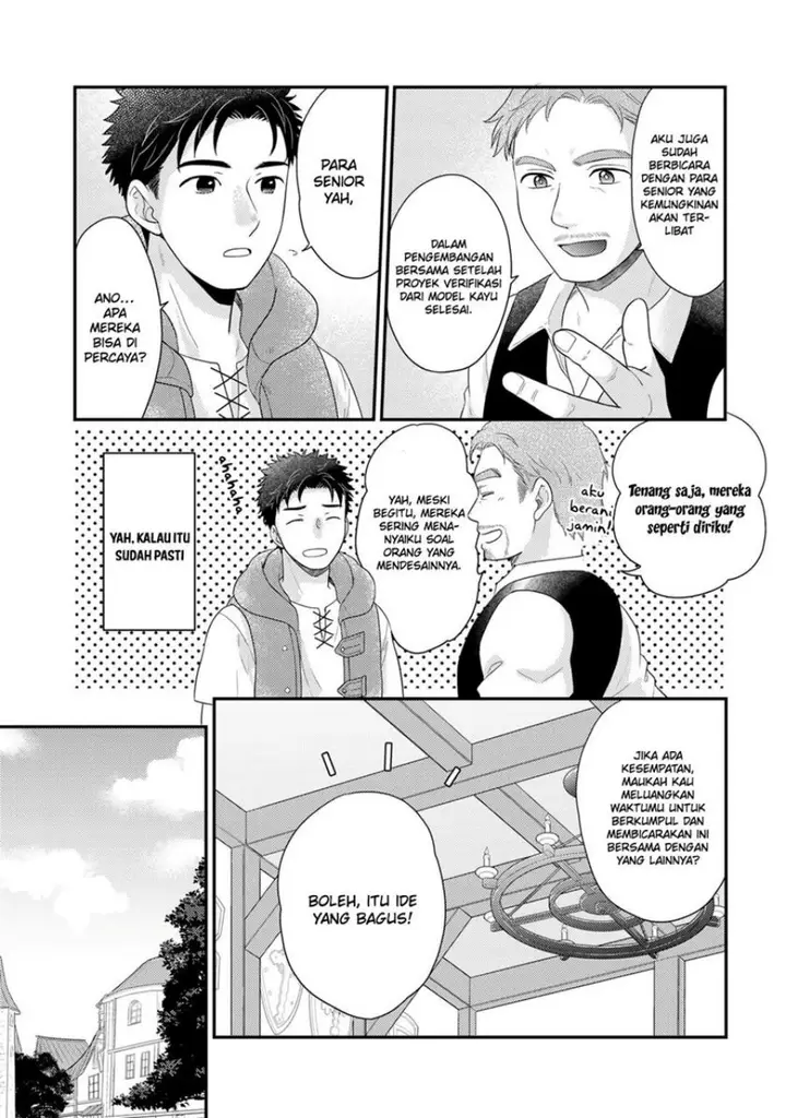 image-komik-isekai-ni-kita-mitai-dakedo-ikan-sureba-yoi-no-darou-chapter-14-6/15