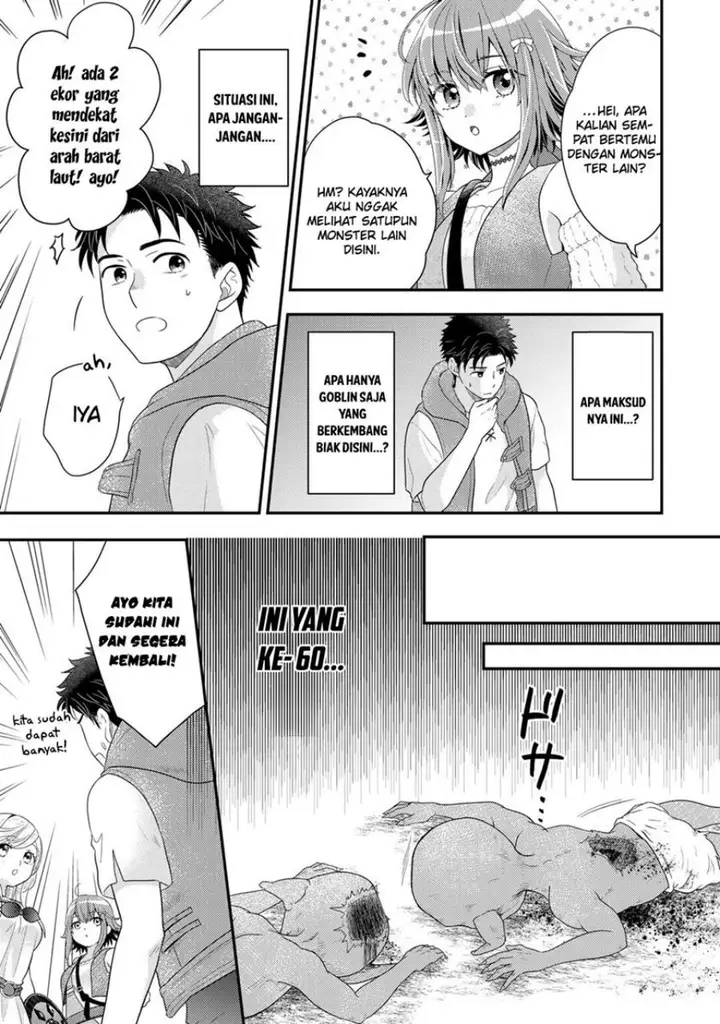 image-komik-isekai-ni-kita-mitai-dakedo-ikan-sureba-yoi-no-darou-chapter-14-8/15