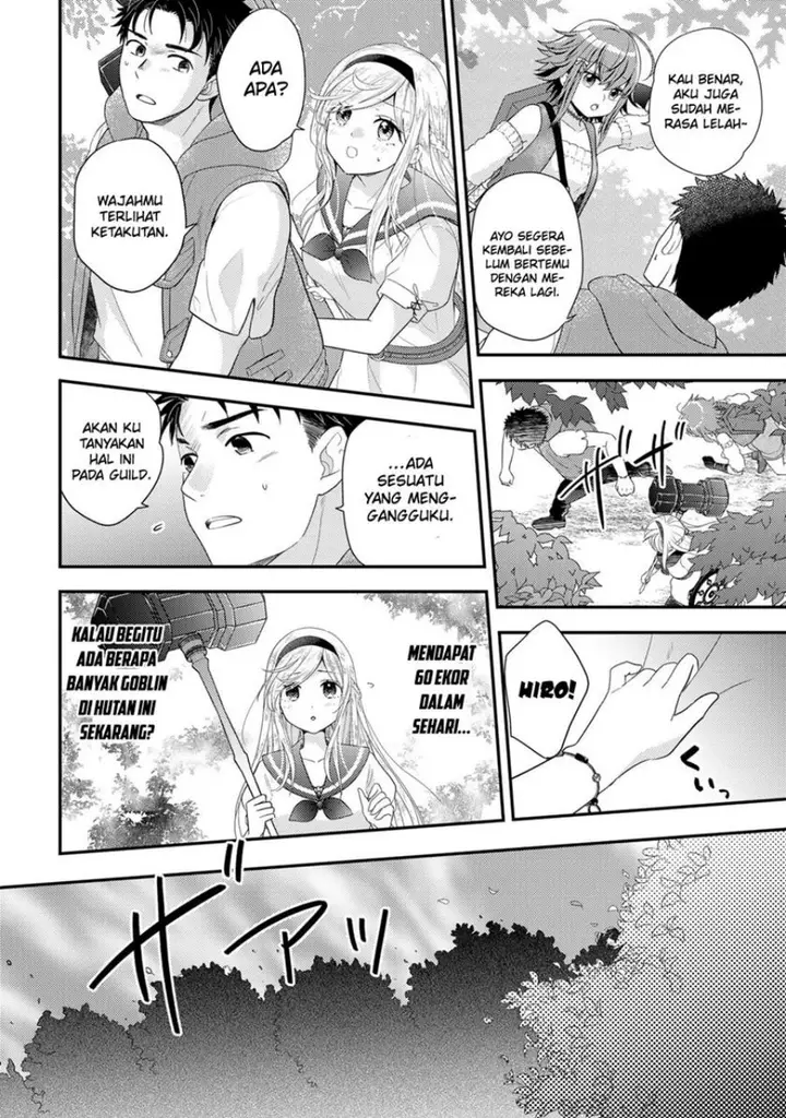image-komik-isekai-ni-kita-mitai-dakedo-ikan-sureba-yoi-no-darou-chapter-14-9/15