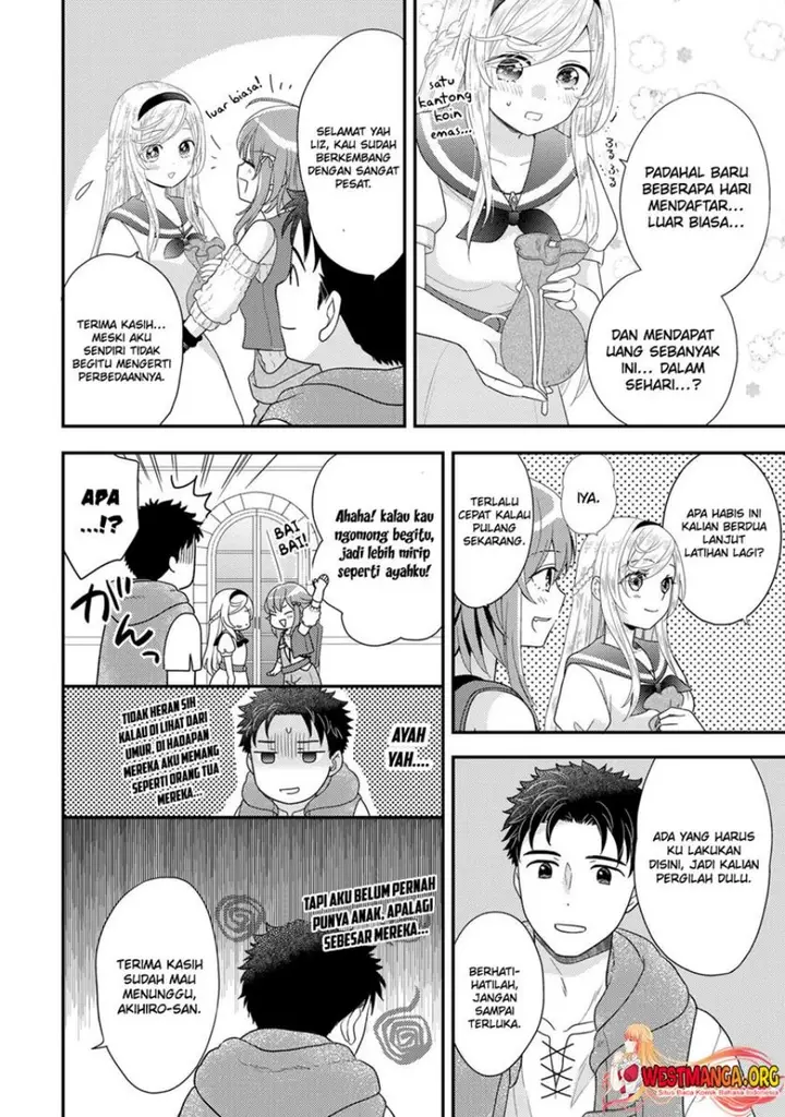 image-komik-isekai-ni-kita-mitai-dakedo-ikan-sureba-yoi-no-darou-chapter-14-11/15