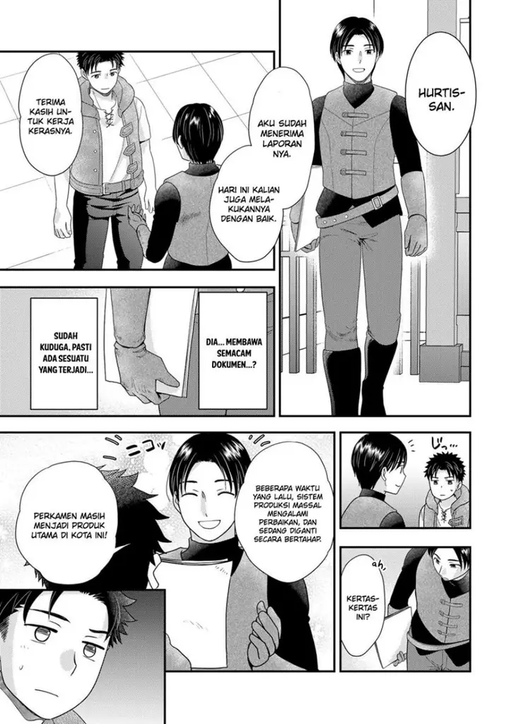 image-komik-isekai-ni-kita-mitai-dakedo-ikan-sureba-yoi-no-darou-chapter-14-12/15