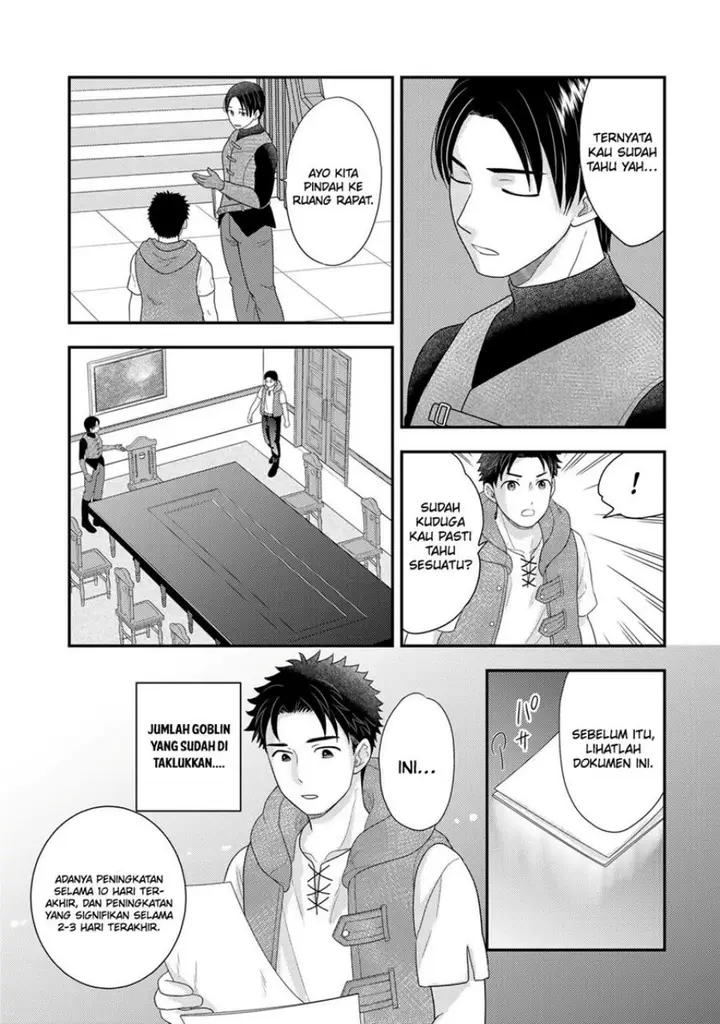 image-komik-isekai-ni-kita-mitai-dakedo-ikan-sureba-yoi-no-darou-chapter-14-14/15