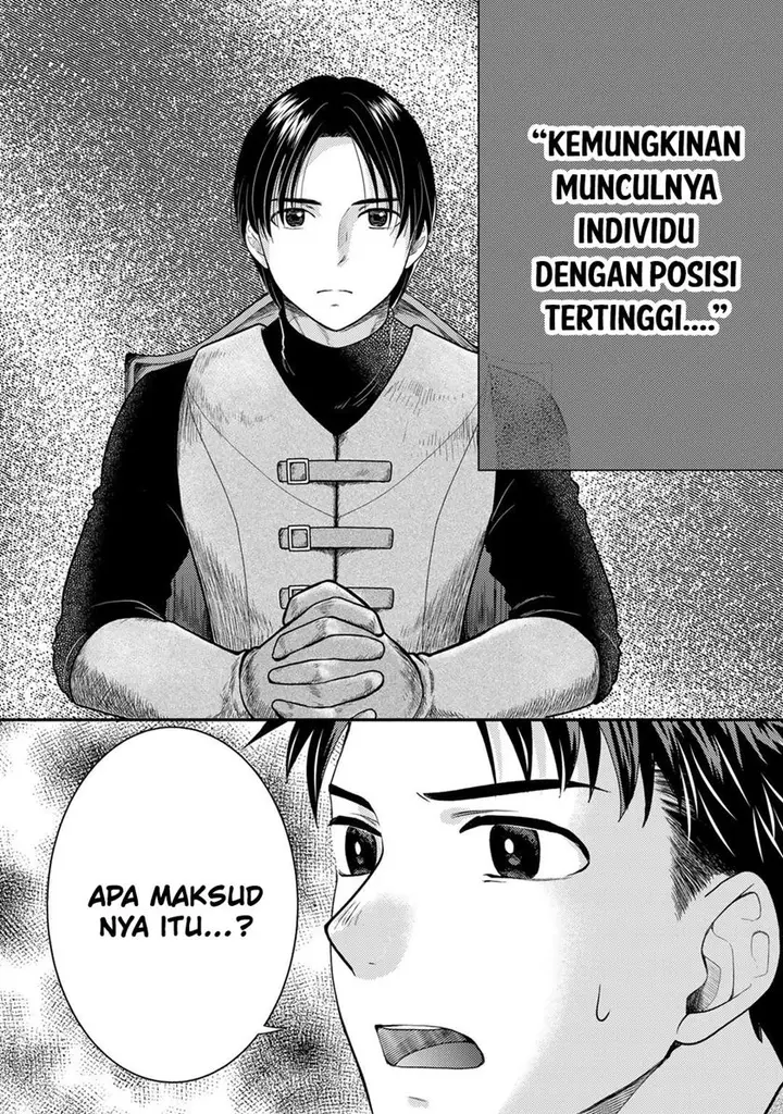 image-komik-isekai-ni-kita-mitai-dakedo-ikan-sureba-yoi-no-darou-chapter-15-2/19