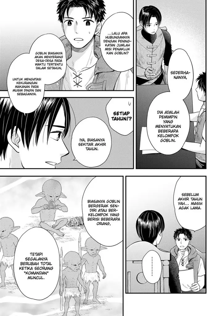 image-komik-isekai-ni-kita-mitai-dakedo-ikan-sureba-yoi-no-darou-chapter-15-3/19