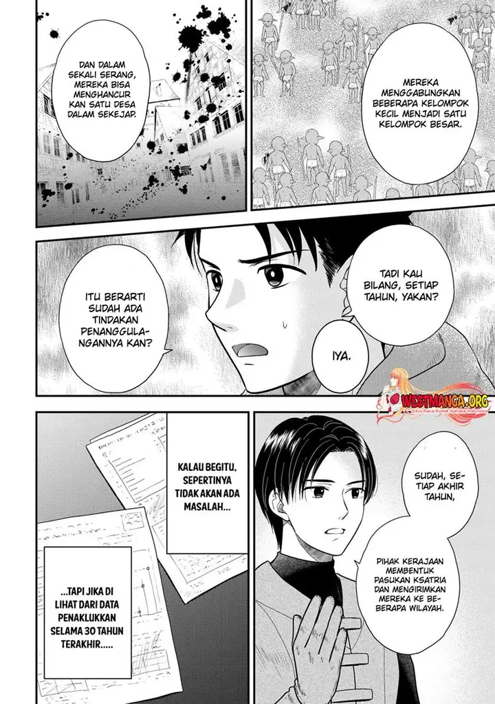 image-komik-isekai-ni-kita-mitai-dakedo-ikan-sureba-yoi-no-darou-chapter-15-4/19