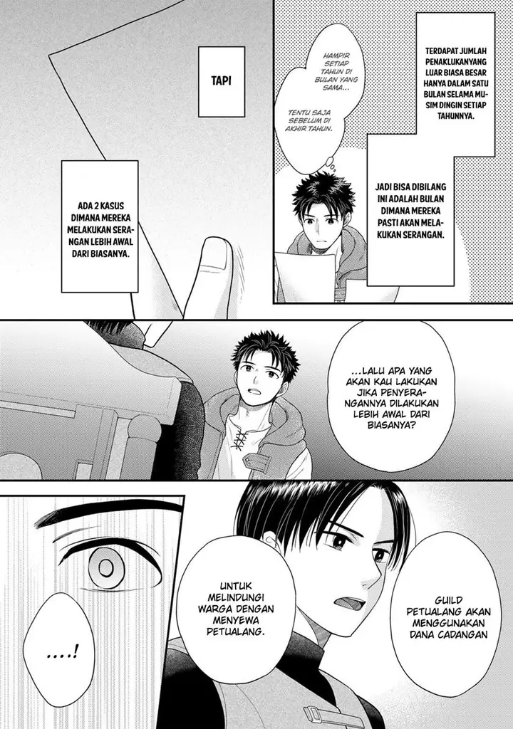 image-komik-isekai-ni-kita-mitai-dakedo-ikan-sureba-yoi-no-darou-chapter-15-5/19