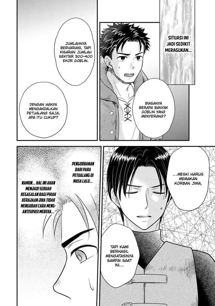image-komik-isekai-ni-kita-mitai-dakedo-ikan-sureba-yoi-no-darou-chapter-15-6/19