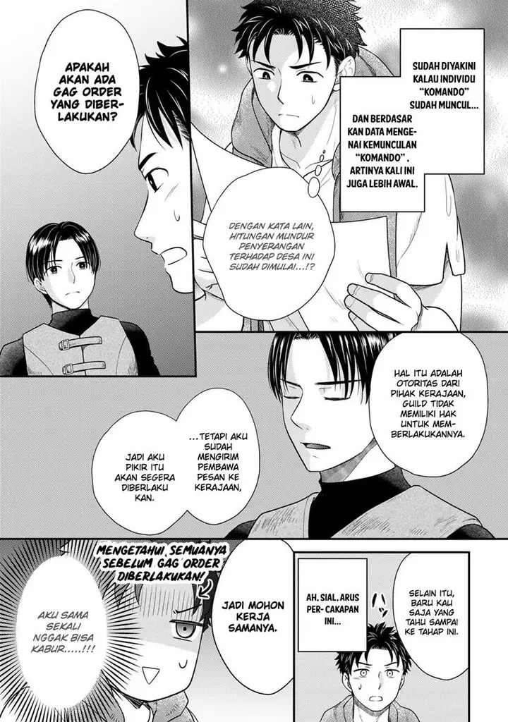 image-komik-isekai-ni-kita-mitai-dakedo-ikan-sureba-yoi-no-darou-chapter-15-7/19