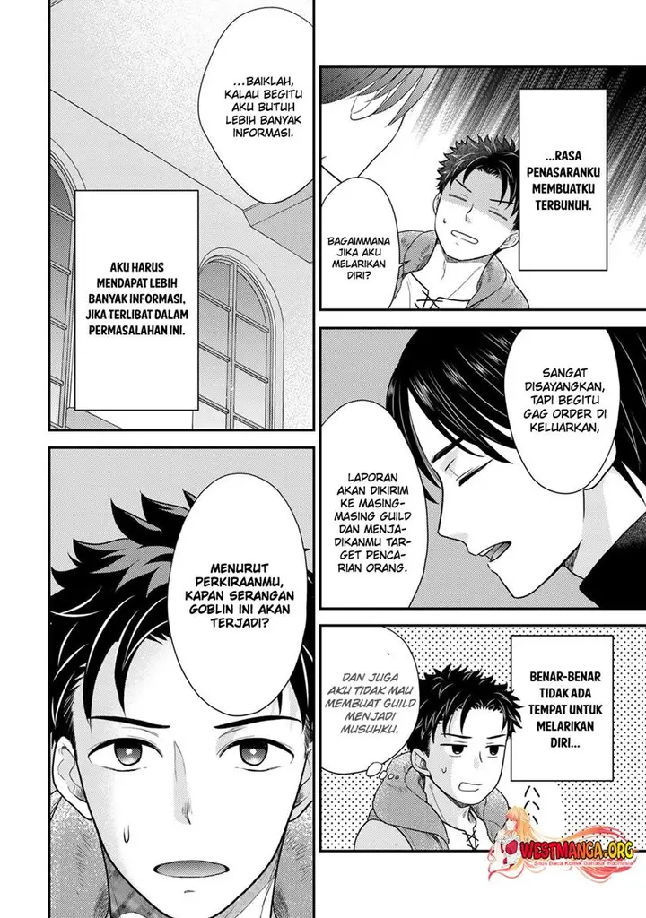image-komik-isekai-ni-kita-mitai-dakedo-ikan-sureba-yoi-no-darou-chapter-15-8/19