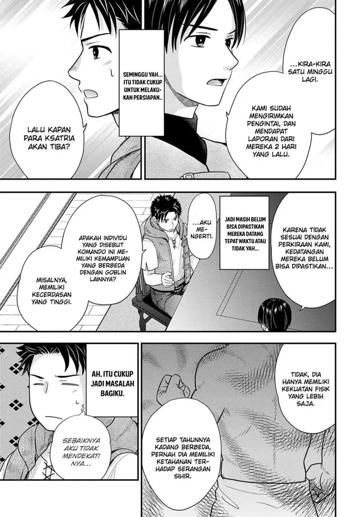 image-komik-isekai-ni-kita-mitai-dakedo-ikan-sureba-yoi-no-darou-chapter-15-9/19