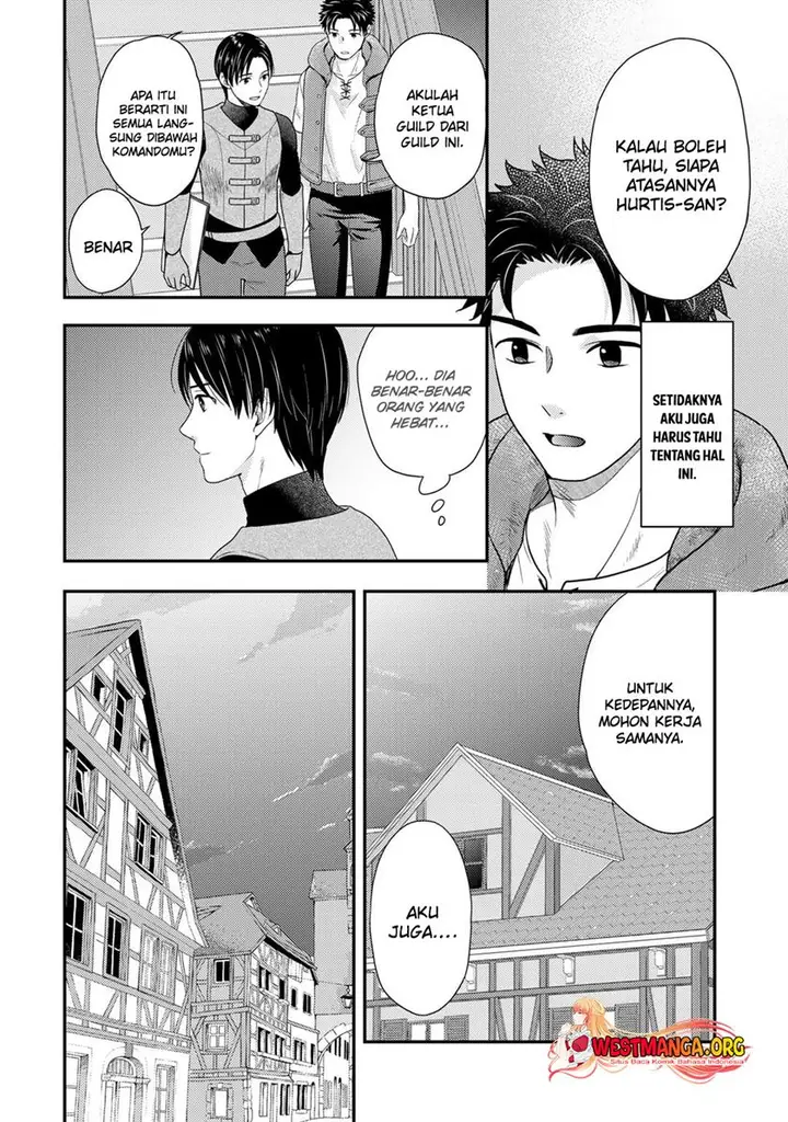 image-komik-isekai-ni-kita-mitai-dakedo-ikan-sureba-yoi-no-darou-chapter-15-12/19