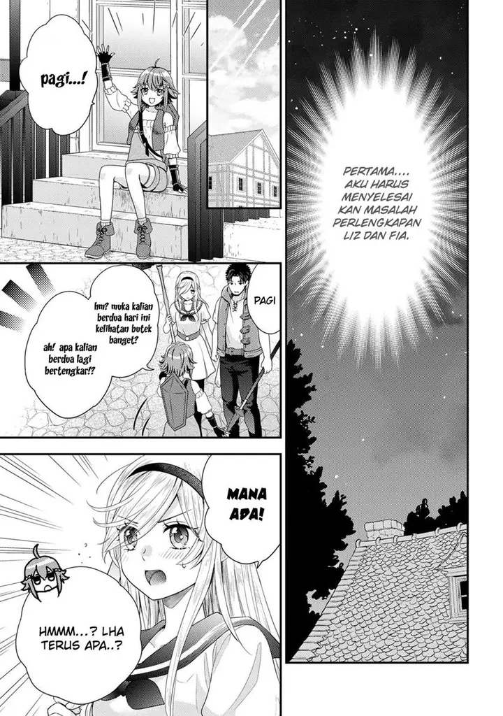 image-komik-isekai-ni-kita-mitai-dakedo-ikan-sureba-yoi-no-darou-chapter-15-17/19