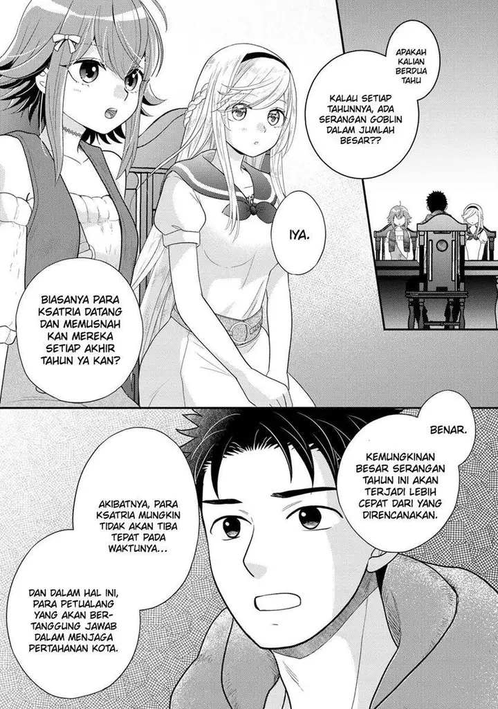 image-komik-isekai-ni-kita-mitai-dakedo-ikan-sureba-yoi-no-darou-chapter-16-2/27