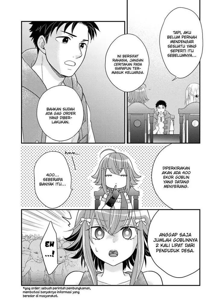 image-komik-isekai-ni-kita-mitai-dakedo-ikan-sureba-yoi-no-darou-chapter-16-3/27