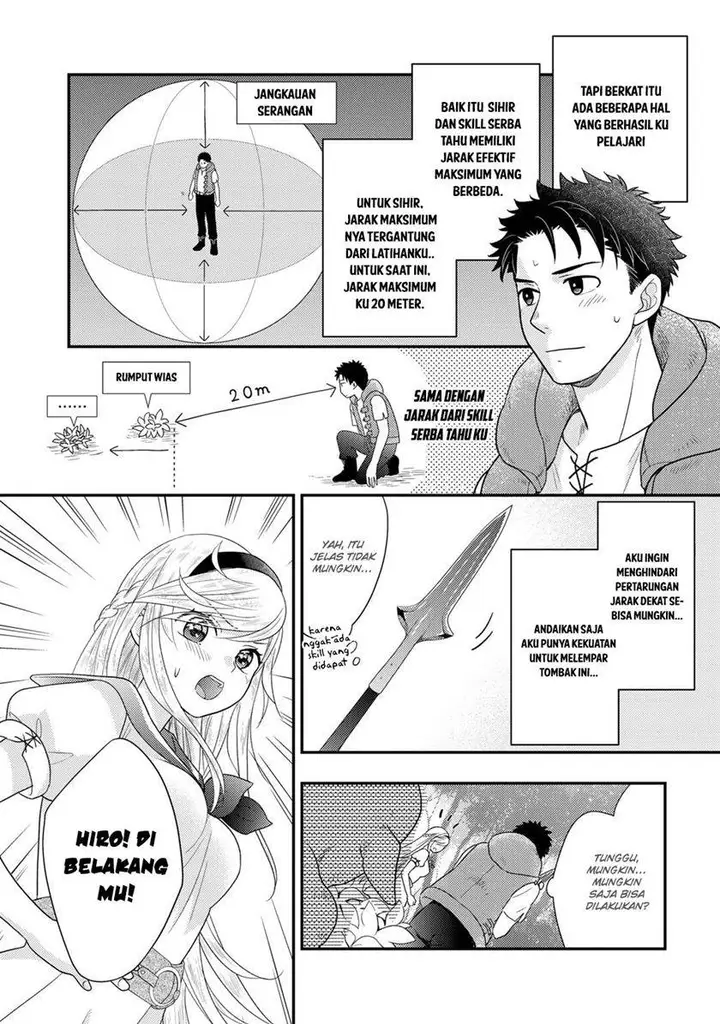 image-komik-isekai-ni-kita-mitai-dakedo-ikan-sureba-yoi-no-darou-chapter-16-7/27