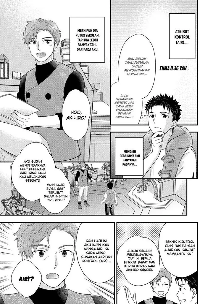 image-komik-isekai-ni-kita-mitai-dakedo-ikan-sureba-yoi-no-darou-chapter-16-13/27