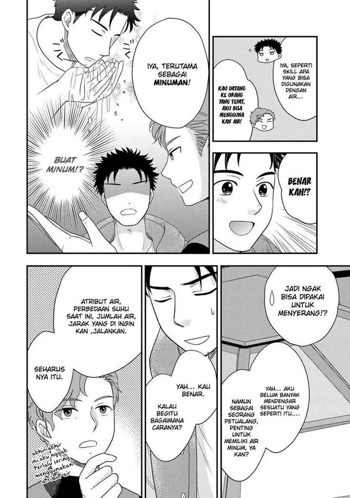 image-komik-isekai-ni-kita-mitai-dakedo-ikan-sureba-yoi-no-darou-chapter-16-14/27