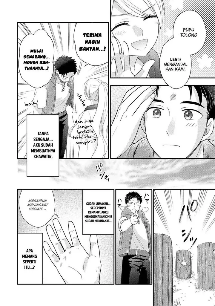 image-komik-isekai-ni-kita-mitai-dakedo-ikan-sureba-yoi-no-darou-chapter-16-18/27