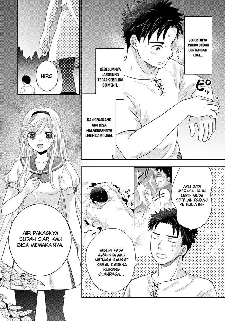 image-komik-isekai-ni-kita-mitai-dakedo-ikan-sureba-yoi-no-darou-chapter-16-22/27