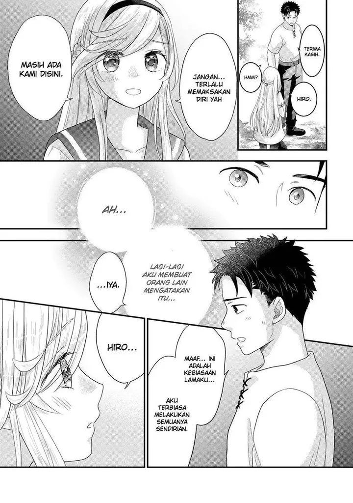 image-komik-isekai-ni-kita-mitai-dakedo-ikan-sureba-yoi-no-darou-chapter-16-23/27