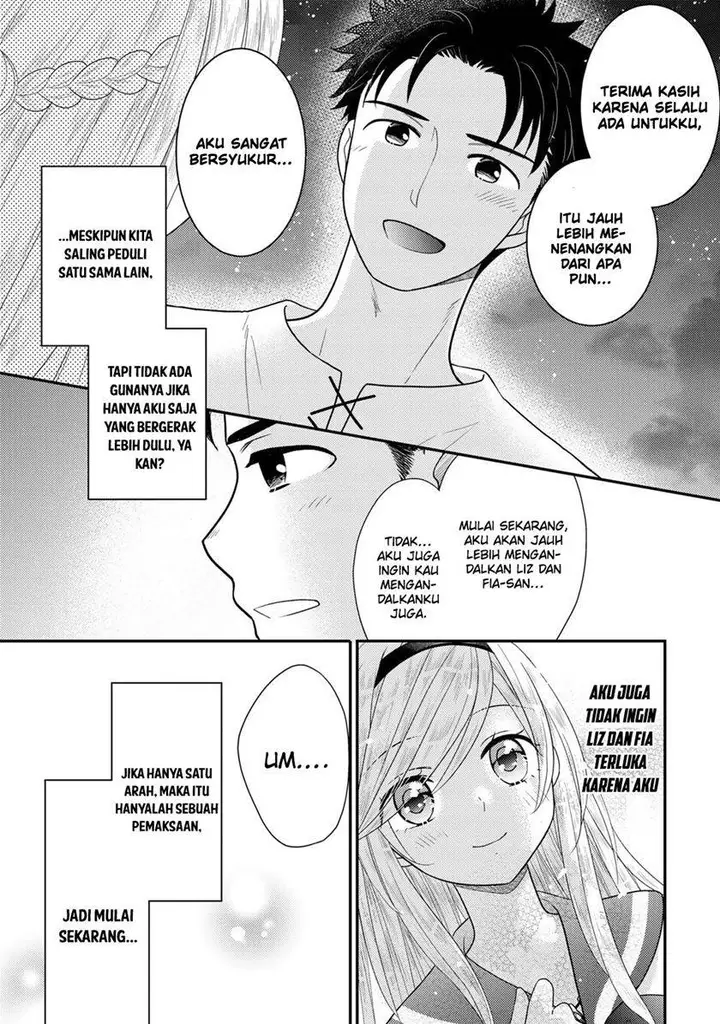 image-komik-isekai-ni-kita-mitai-dakedo-ikan-sureba-yoi-no-darou-chapter-16-25/27
