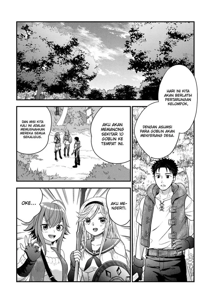 image-komik-isekai-ni-kita-mitai-dakedo-ikan-sureba-yoi-no-darou-chapter-17-2/19