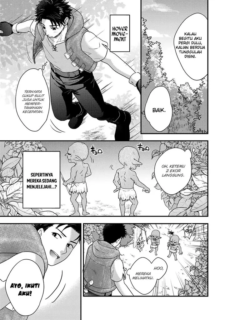 image-komik-isekai-ni-kita-mitai-dakedo-ikan-sureba-yoi-no-darou-chapter-17-3/19
