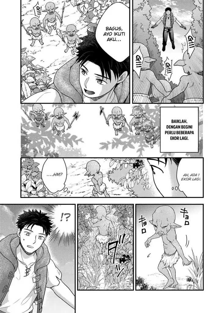 image-komik-isekai-ni-kita-mitai-dakedo-ikan-sureba-yoi-no-darou-chapter-17-5/19