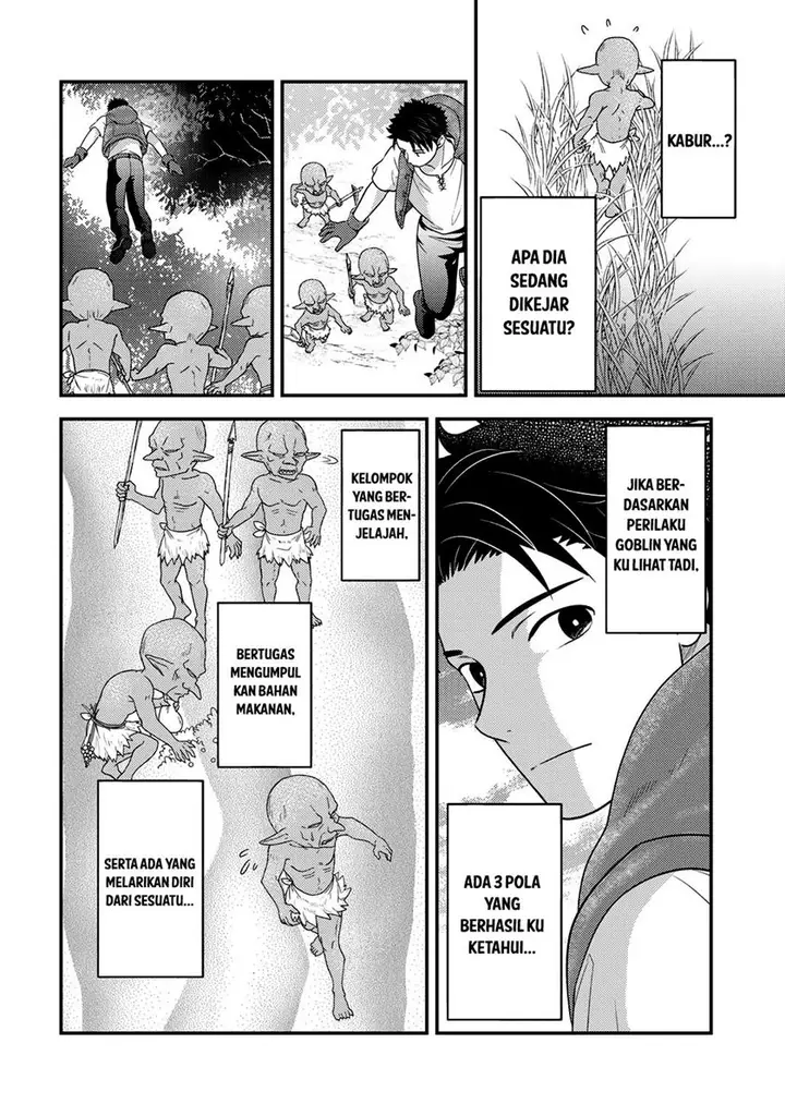 image-komik-isekai-ni-kita-mitai-dakedo-ikan-sureba-yoi-no-darou-chapter-17-6/19