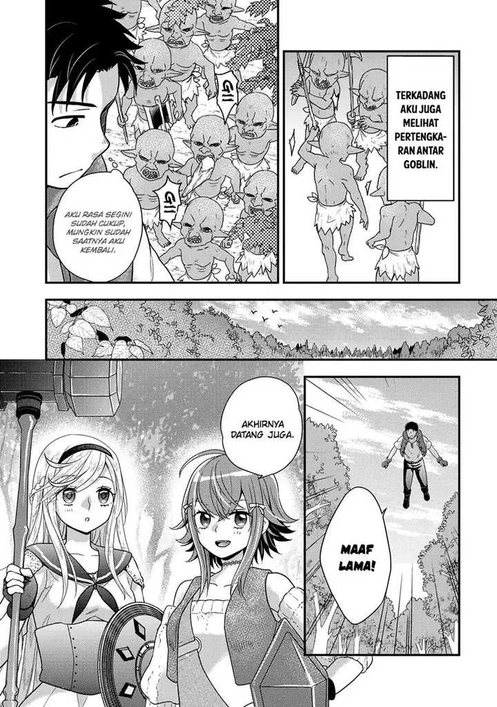 image-komik-isekai-ni-kita-mitai-dakedo-ikan-sureba-yoi-no-darou-chapter-17-7/19