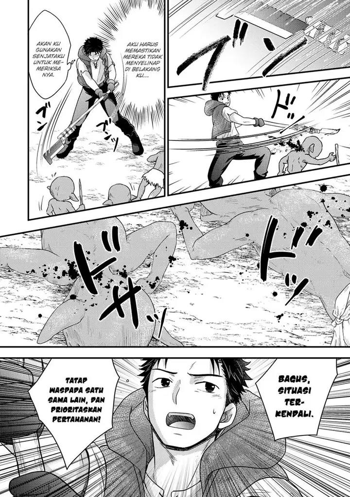 image-komik-isekai-ni-kita-mitai-dakedo-ikan-sureba-yoi-no-darou-chapter-17-10/19