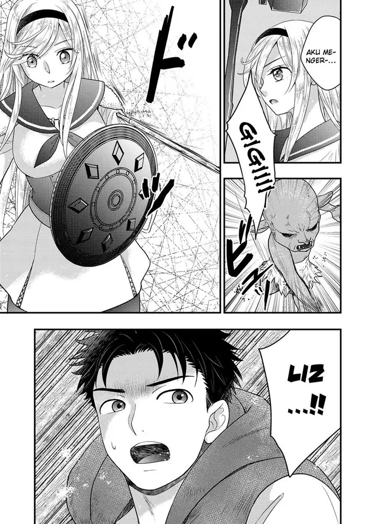 image-komik-isekai-ni-kita-mitai-dakedo-ikan-sureba-yoi-no-darou-chapter-17-11/19