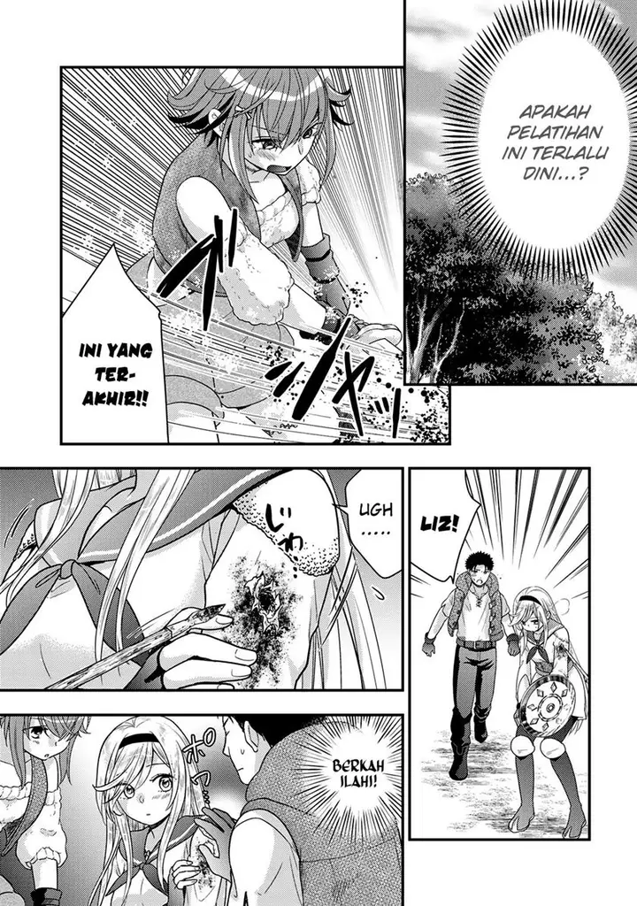 image-komik-isekai-ni-kita-mitai-dakedo-ikan-sureba-yoi-no-darou-chapter-17-13/19