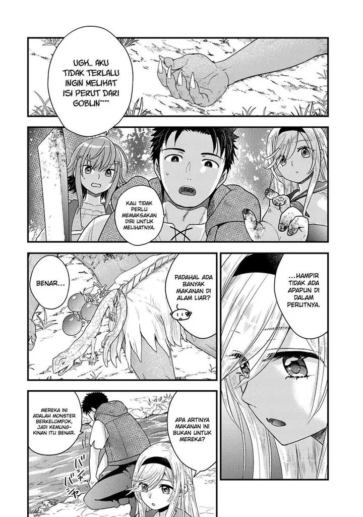 image-komik-isekai-ni-kita-mitai-dakedo-ikan-sureba-yoi-no-darou-chapter-17-16/19