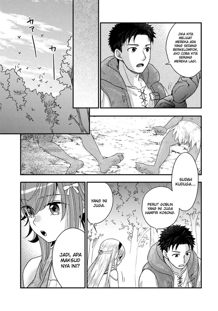 image-komik-isekai-ni-kita-mitai-dakedo-ikan-sureba-yoi-no-darou-chapter-17-17/19