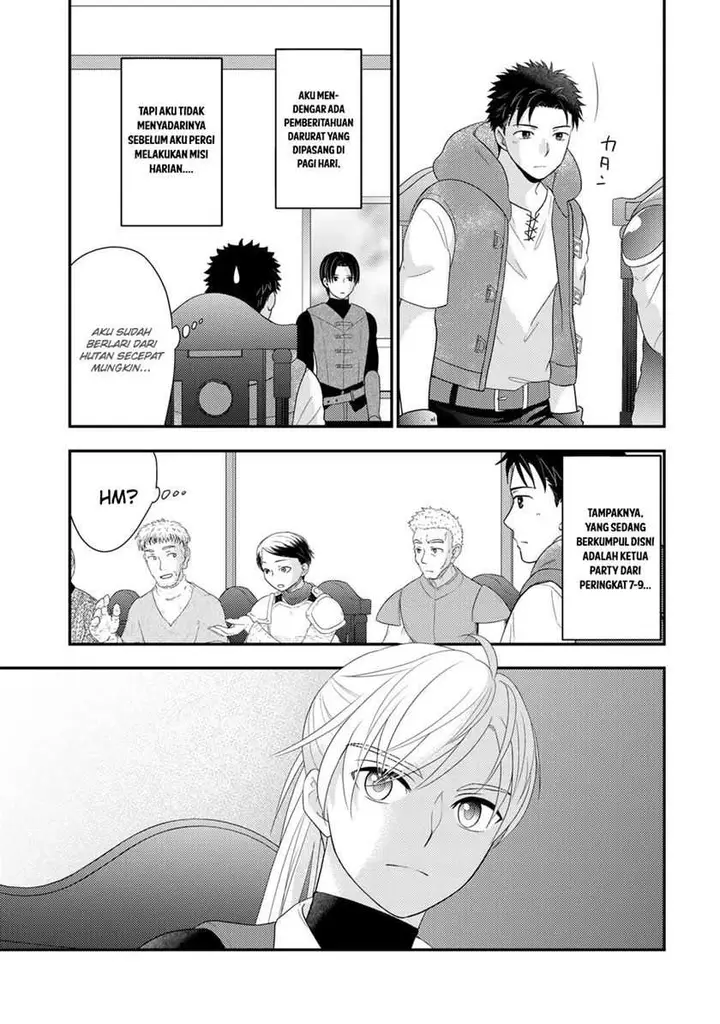 image-komik-isekai-ni-kita-mitai-dakedo-ikan-sureba-yoi-no-darou-chapter-18-3/25
