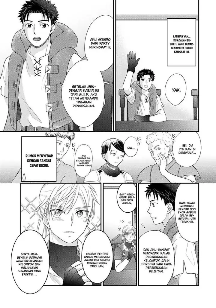 image-komik-isekai-ni-kita-mitai-dakedo-ikan-sureba-yoi-no-darou-chapter-18-7/25